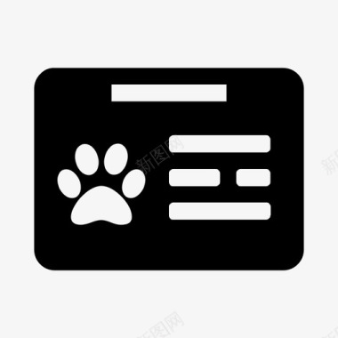 身份证爪子宠物图标图标