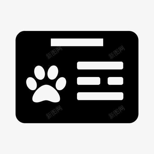 身份证爪子宠物图标svg_新图网 https://ixintu.com 宠物 爪子 身份证