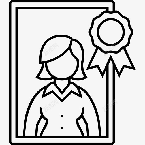 最佳员工高管框架图标svg_新图网 https://ixintu.com 商业女性 女性 最佳员工 框架 高管