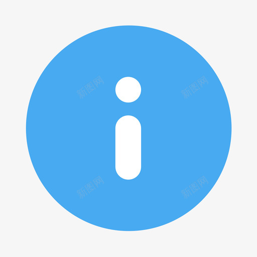 提示5svg_新图网 https://ixintu.com 提示5
