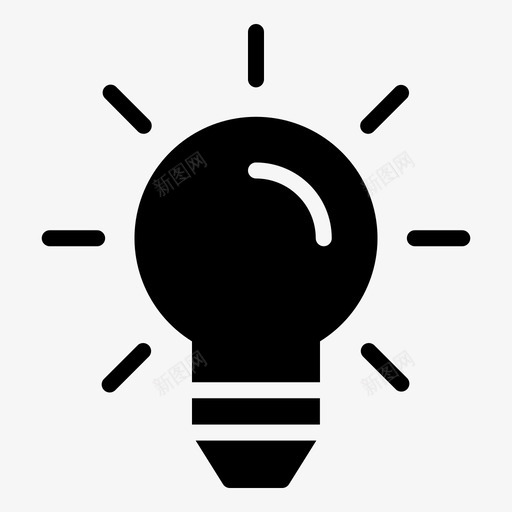 创意想法灯图标svg_新图网 https://ixintu.com 创意 想法 战略 战略和管理字形 灯 聪明