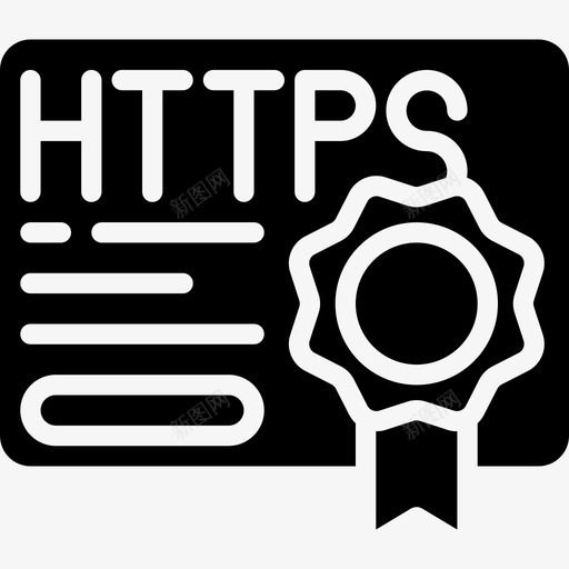 Https网络托管18填充图标svg_新图网 https://ixintu.com Https 填充 网络托管18