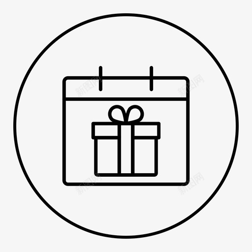 日历生日圣诞节图标svg_新图网 https://ixintu.com 事件 圣诞节 提醒 日历 日历和图表 日期 生日
