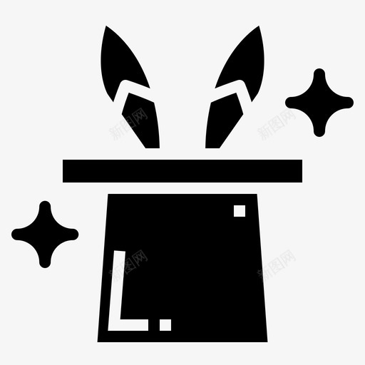 魔法兔子帽子图标svg_新图网 https://ixintu.com 兔子 巫师 帽子 想象力 漂亮的实心图标 魔法
