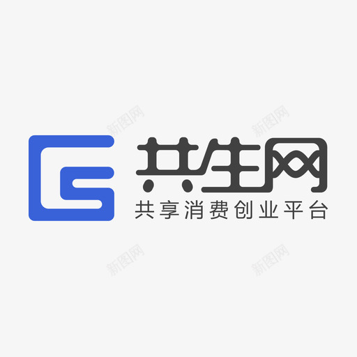 共生网logo1svg_新图网 https://ixintu.com 共生网logo1