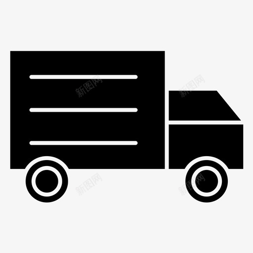 卡车运输车货车图标svg_新图网 https://ixintu.com 卡车 货车 车辆 运输车