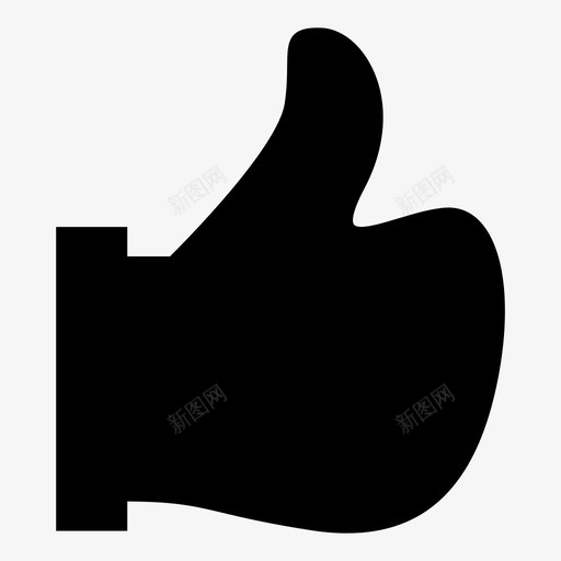 赞成喜欢竖起大拇指图标svg_新图网 https://ixintu.com 喜欢 竖起大拇指 财务 赞成