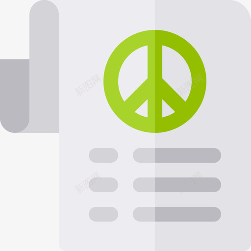 和平和平人权9平图标svg_新图网 https://ixintu.com 和平 和平人权9 平