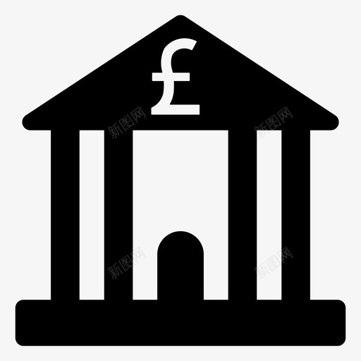 英镑银行经济投资图标svg_新图网 https://ixintu.com 储蓄 投资 经济 英镑银行 货币