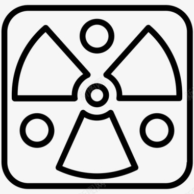 放射性生物危害核衰变图标图标