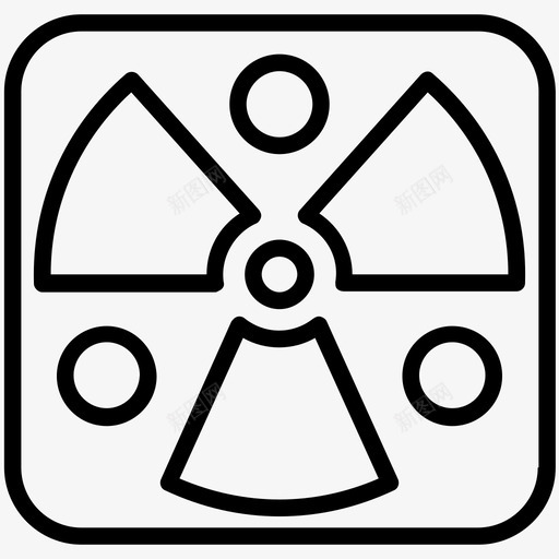 放射性生物危害核衰变图标svg_新图网 https://ixintu.com 化学和生物化学线图标 放射性 核衰变 毒性 热核 生物危害