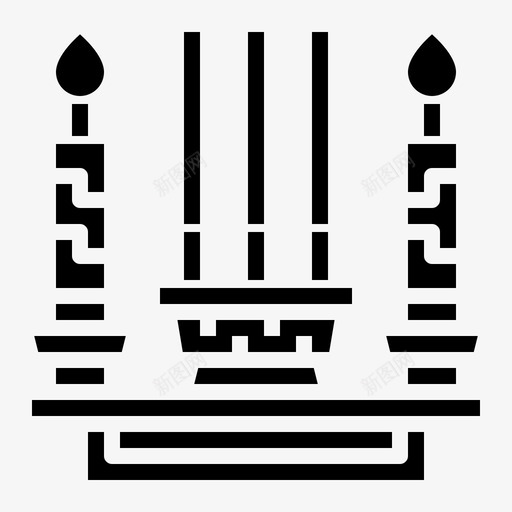 蜡烛中式火焰图标svg_新图网 https://ixintu.com 中式 火焰 灯 瓷实心 蜡烛