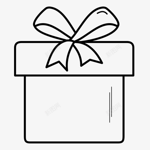 礼品盒生日礼物纸板图标svg_新图网 https://ixintu.com 生日礼物 礼品包装 礼品盒 纸板