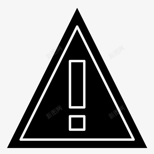 警告交通标志交通标志牌图标svg_新图网 https://ixintu.com 交通标志 交通标志牌 警告
