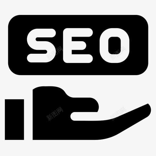 搜索引擎优化市场营销和搜索引擎优化10填充图标svg_新图网 https://ixintu.com 填充 市场营销和搜索引擎优化10 搜索引擎优化