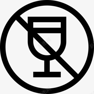 禁止饮酒公共标志3直系图标图标