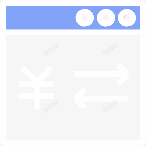 收费退补svg_新图网 https://ixintu.com 收费退补