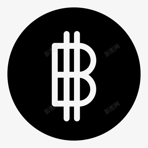 泰铢圆圈货币图标svg_新图网 https://ixintu.com 圆圈 泰铢 货币 货币圈填充