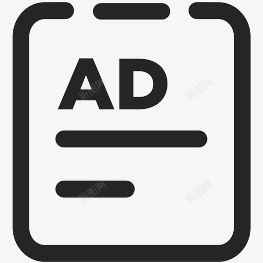 侧栏-我的广告服务单svg_新图网 https://ixintu.com 侧栏-我的广告服务单