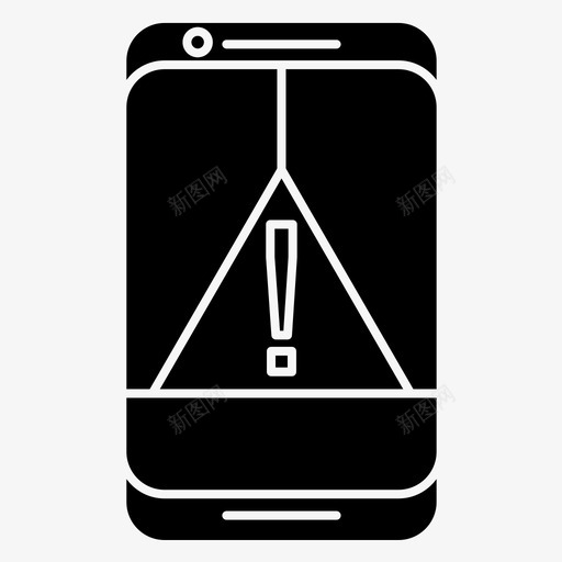 错误移动智能手机图标svg_新图网 https://ixintu.com 智能手机 移动 警告 错误