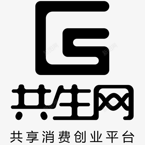 共生网logo3svg_新图网 https://ixintu.com 共生网logo3