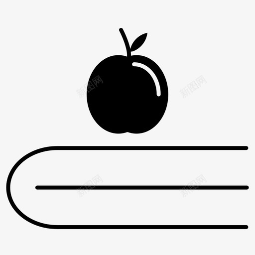 苹果教育食物图标svg_新图网 https://ixintu.com 教育 苹果 蔬菜 食物