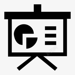能耗综合报表综合报表高清图片