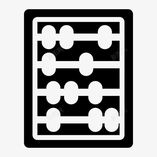 算盘计数公式图标svg_新图网 https://ixintu.com 公式 办公室 学校 数学 算盘 计数