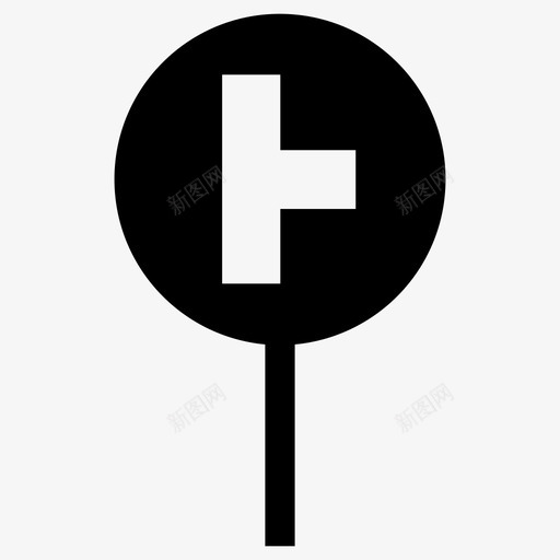 t交叉口方向指南图标svg_新图网 https://ixintu.com t交叉口 指南 方向 标志 道路