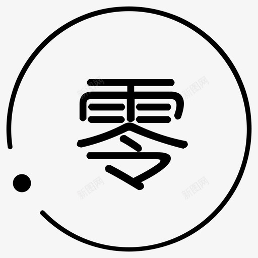 floor_1_1svg_新图网 https://ixintu.com floor_1_1