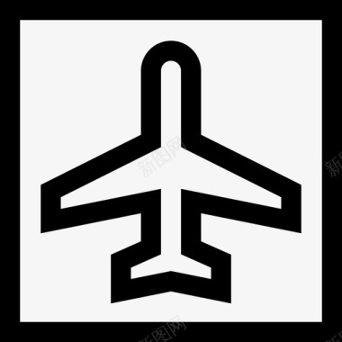 机场公共标志3直线图标图标