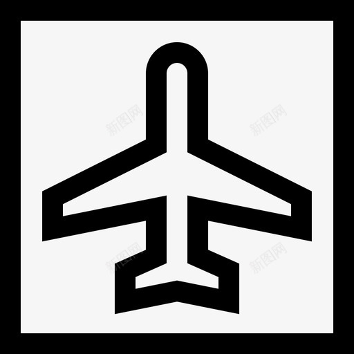 机场公共标志3直线图标svg_新图网 https://ixintu.com 公共标志3 机场 直线