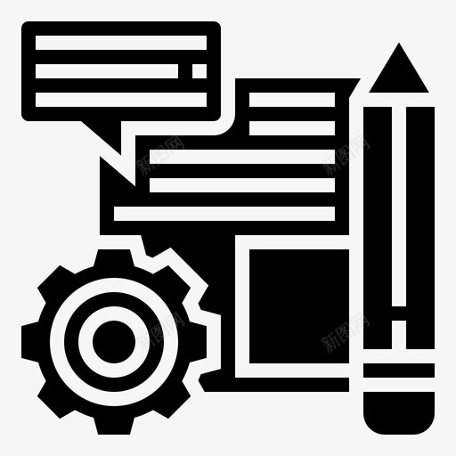 创意简报文档框架图标svg_新图网 https://ixintu.com 创意简报 图形设计glyph 文档 框架 项目
