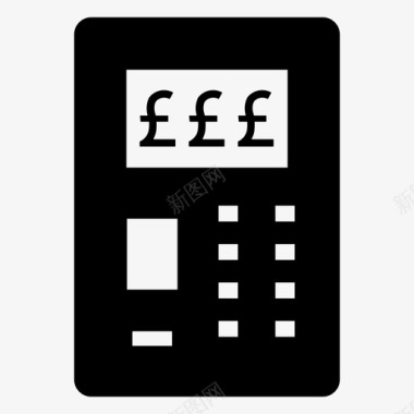英镑提款机自动取款机银行图标图标