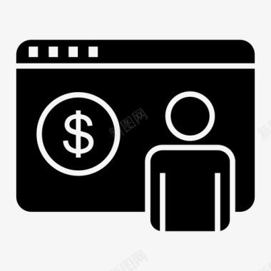 用户帐户站点事务图标图标
