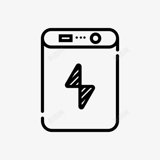 电源组电池充电器图标svg_新图网 https://ixintu.com 充电 充电器 技术 电池 电源组