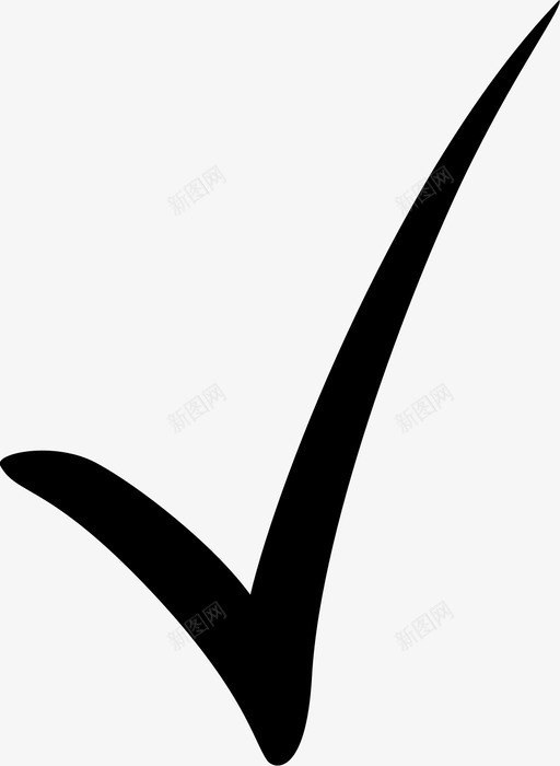 勾选对是图标svg_新图网 https://ixintu.com 勾选 对 手绘其他 是