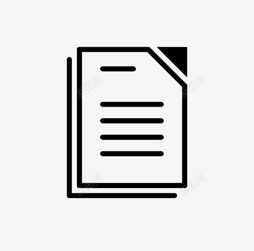 文件文档新建图标svg_新图网 https://ixintu.com 堆栈 文件 文档 新建 标记 简单文件 纸张