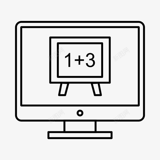 数学黑板计算图标svg_新图网 https://ixintu.com 教育 数学 液晶显示器 计算 黑板