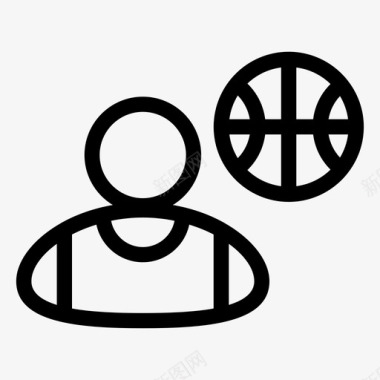 篮球运动员工作职业图标图标