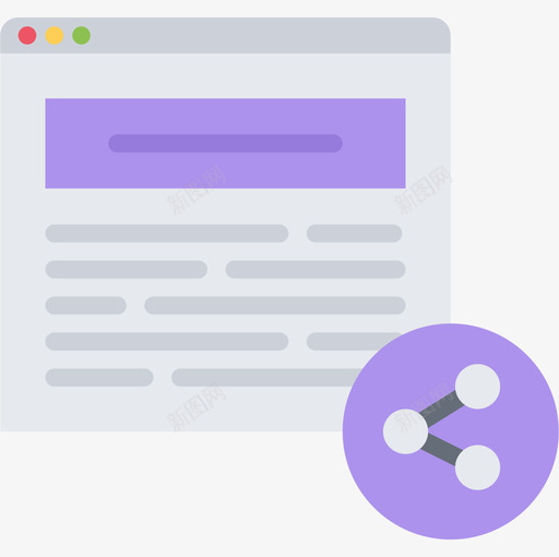 浏览器博客2平面图标svg_新图网 https://ixintu.com 博客2 平面 浏览器