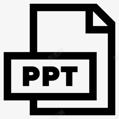 文件ppt文档powerpoint图标图标