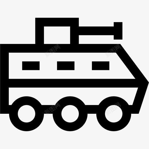 军用21型直线装甲车图标svg_新图网 https://ixintu.com 军用21型直线装甲车