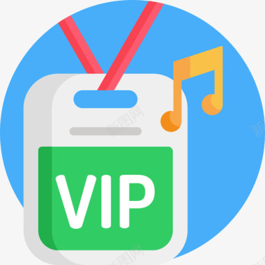29音乐节Vip通行证图标图标