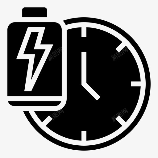 电池时间时钟电源图标svg_新图网 https://ixintu.com 剩余电量 无人机元素 时钟 电池时间 电源