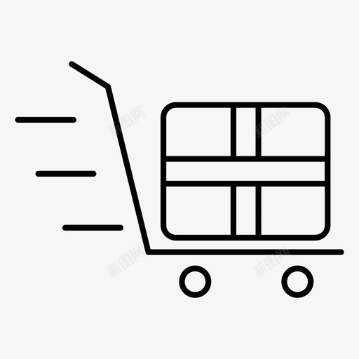 交货货物运费图标svg_新图网 https://ixintu.com 交货 包装 货物 运费