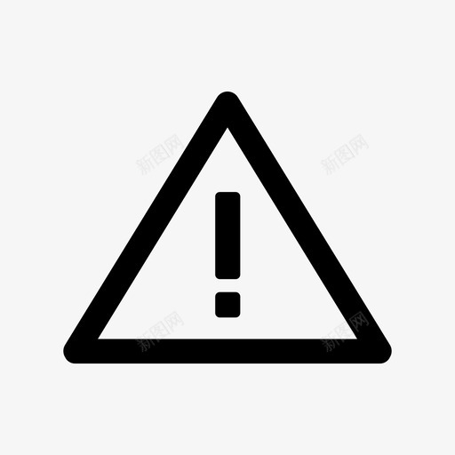 注意危险感叹号图标svg_新图网 https://ixintu.com 三角形 危险 感叹号 注意 用户界面 警告