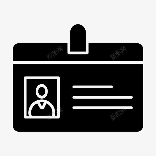 名牌名片身份证图标svg_新图网 https://ixintu.com 名片 名牌 身份证