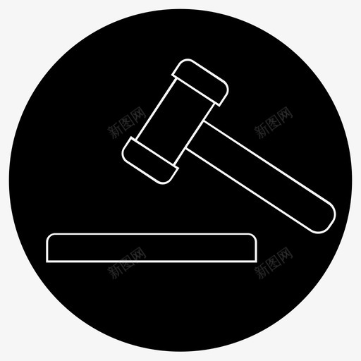 社会公正决定锤子图标svg_新图网 https://ixintu.com 保护 决定 法律 社会公正 锤子