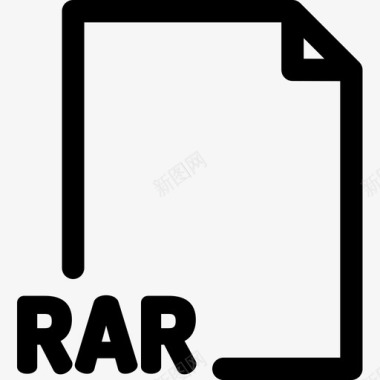 Rar文件文件和文件32线性图标图标